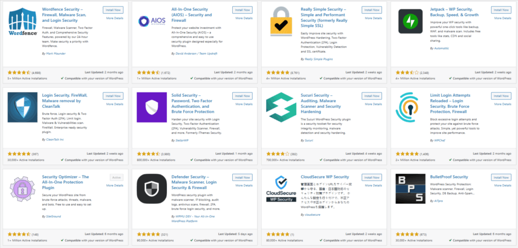 Security plugin lists